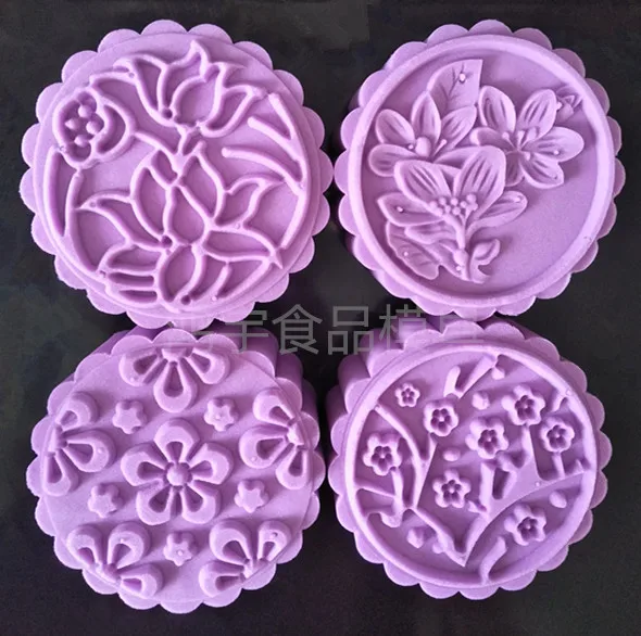 

New Model Kitchen Supplies 150g180g Flower Hand-pressed Moon Cake Mold Four-piece Set
