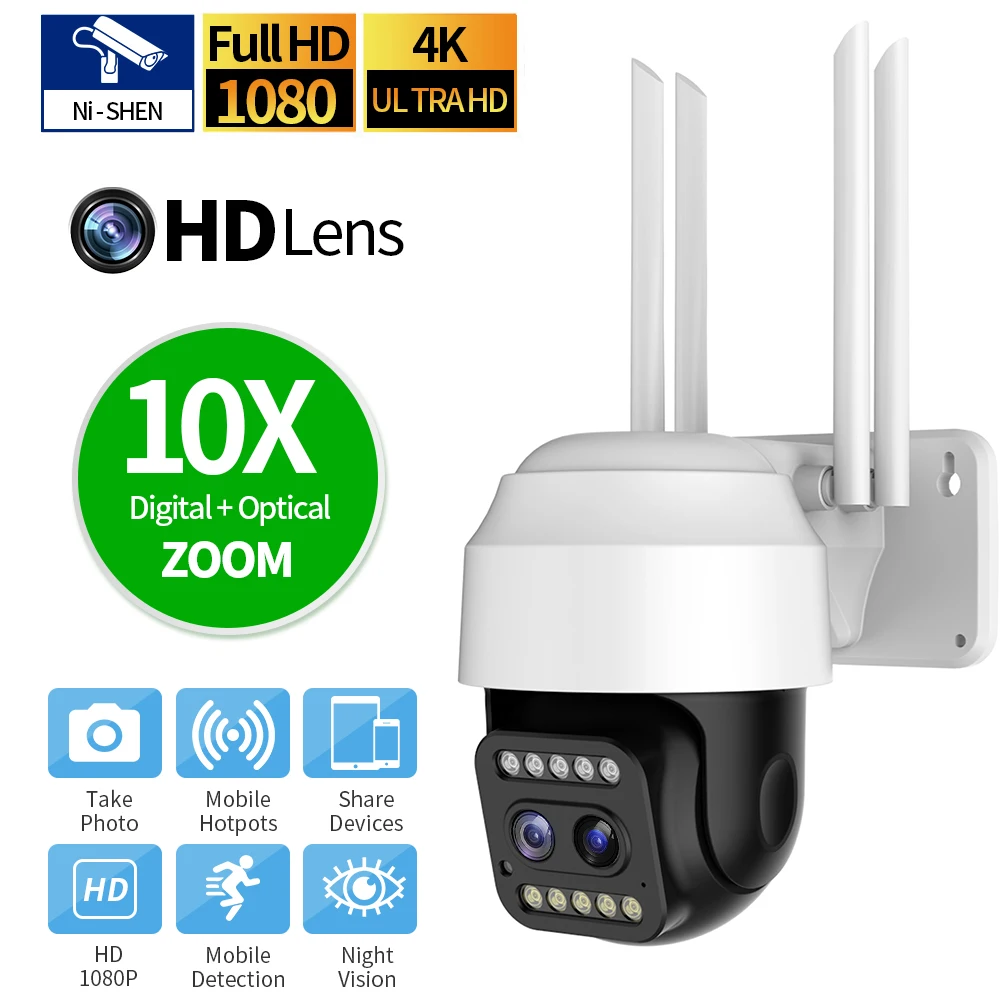 

IP-камера с двойным объективом, 3 Мп, 10X зум, 1080P