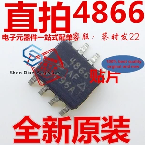 10pcs 100% orginal new in stock SI4866DY SMD SOP8 4866