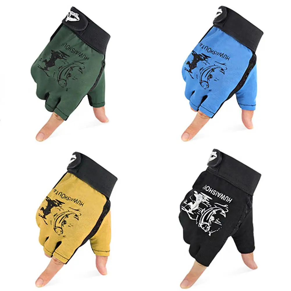 Перчатки для рыбалки на природе три пальца перчатки Luya устойчивые к царапинам