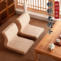 handmade strawrattan japanese floor legless chair tatami zaisu backrest chair for balcony bay window office living room bedroom