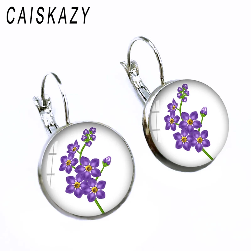 Женские серьги-гвоздики с кабошонами красивые Лавандовые стеклянные серьги