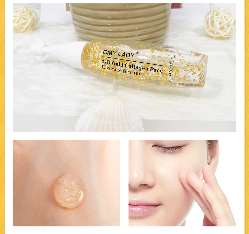 OMY LADY 24K Gold Essence Сыворотка для ухода за лицом против морщин для лица против старения отбеливание коллагена увлажняющий с гиалуроновой кислотой сыворотка