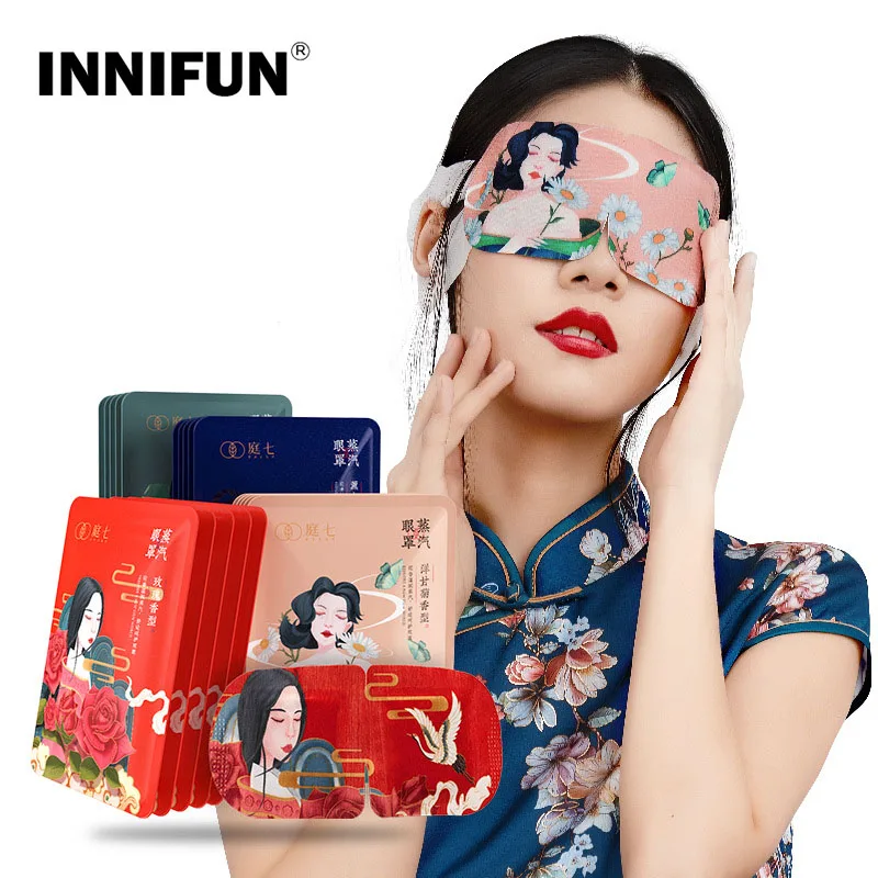 

5pcs Steam Eye Mask Plant Fragrance Hot Compress Sleep Mask Eye Care Relieve Fatigue Relax Lavender Sleeping Masks Chinese Style