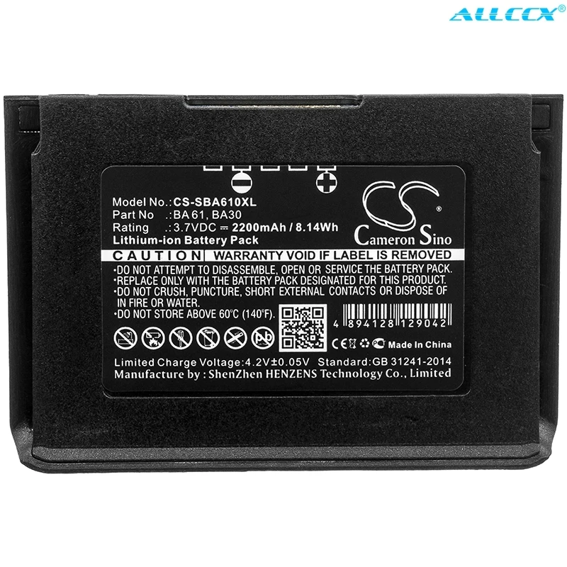 

Cameron Sino 2200mAh Wireless Headset Battery for Sennheiser SK9000 bodypack transmitters, SK9000