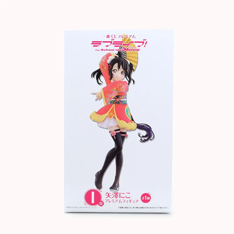 Экшн фигурка Love Live! Нико Ядзава кимоно Ver ПВХ 17 см игрушки Lovelive! Мультяшные куклы