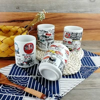 300ml japanese impression ceramic mugs gifts creative coffee tea wine sushi cup funny family restaurant decor mug travel gift