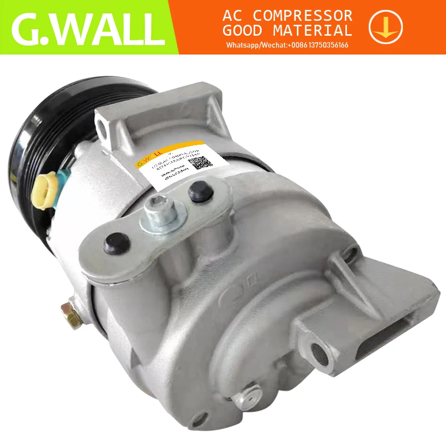 Для компрессора кондиционера Chevrolet компрессор Aveo5 для Pontiac G3 2009 2010 2011 1522234 95953032 715560