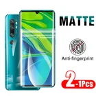 Защитная пленка для Xiaomi Mi Note 10 T Pro, матовая Гидрогелевая, мягкая, 2-1 шт.