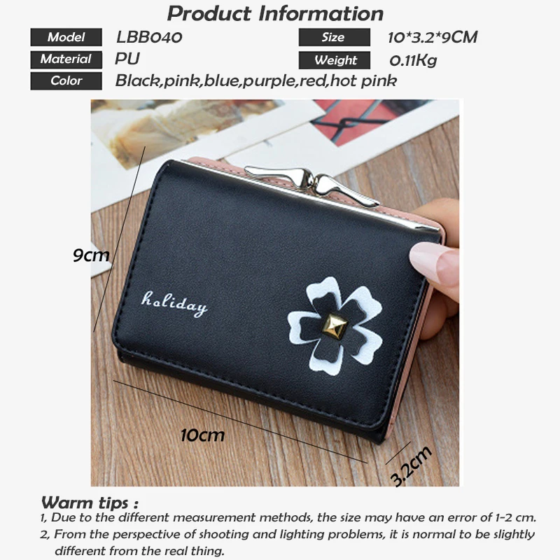 Модный женский классический цветочный телефон ярких цветов с застежкой без