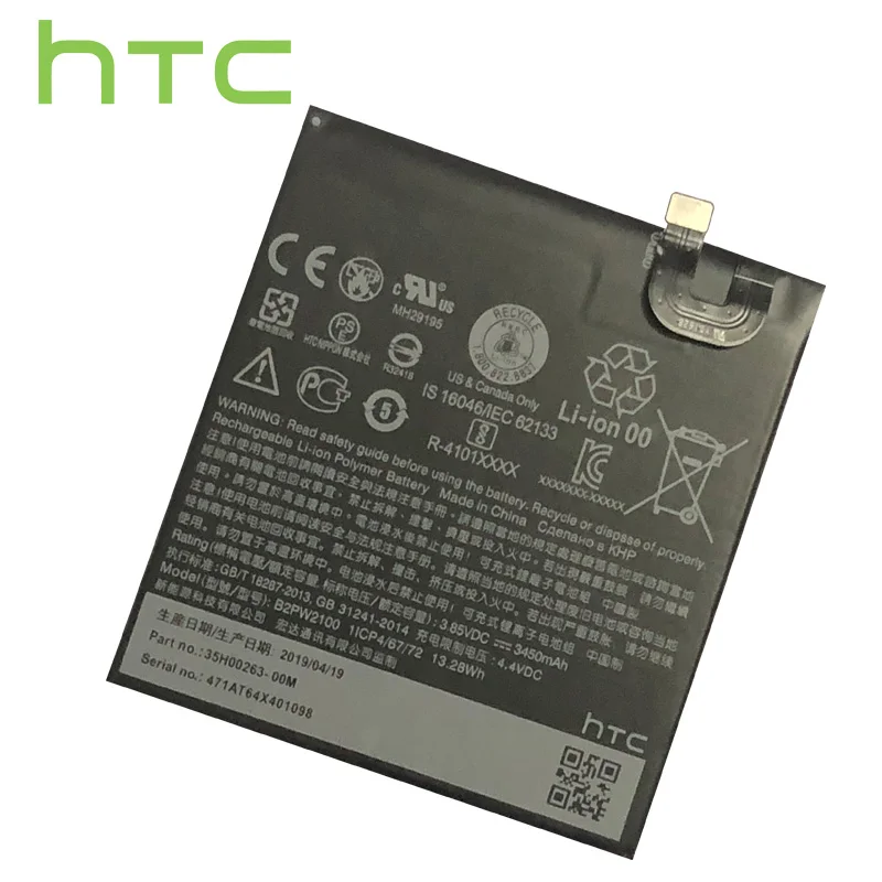 HTC Оригинальная батарея 3450mAh B2PW2100 для Nexus Google Pixel XL / M1 + Инструменты