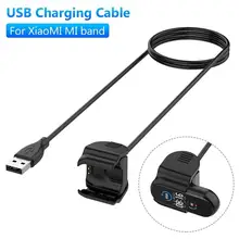 USB Fast Charging Dock Cable Cord Clip Charger Adapter for Xiaomi Mi Band 5 Smart Wearable Devices Accessories