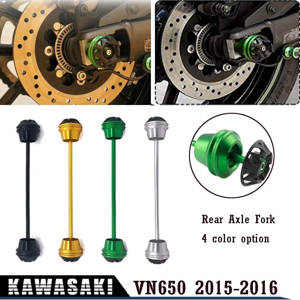 Защитный ползунок для мотоцикла на заднюю ось вилку колесо 2015-2017 г. Kawasaki VN650 EN650 VN
