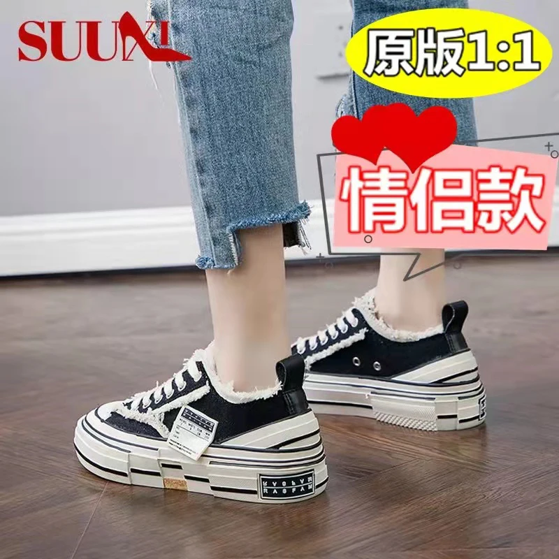 

Star Same Style Vulcanized Shoes, Women's Cork Platform Casual shoes, Canvas Shoes, Women Couple Style Board Shoes, Brand Shoes