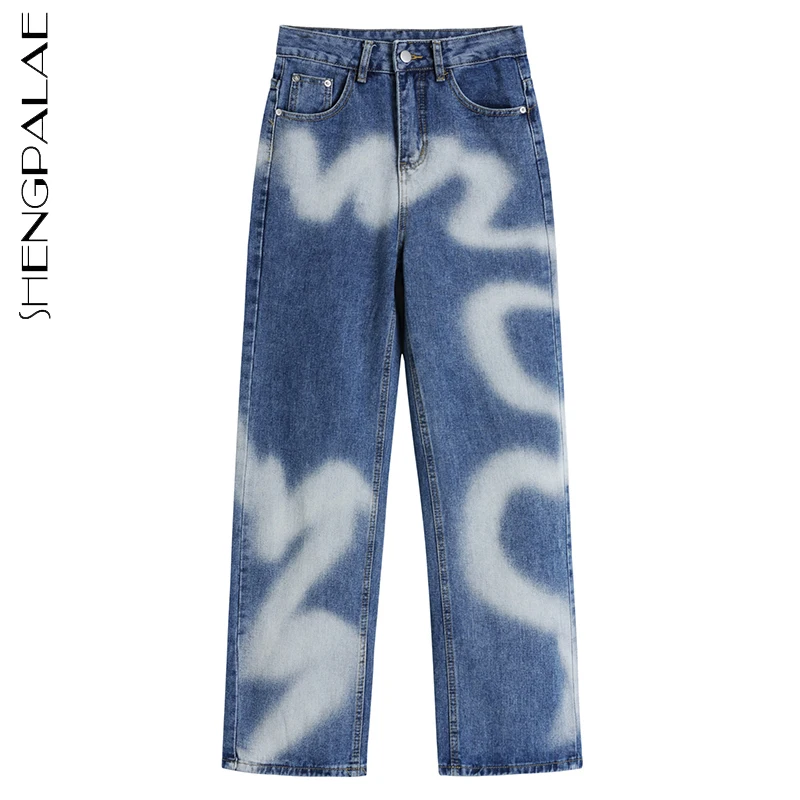 

SHENGPALAE Streetwear Tie Dye Jeans Women's Autumn 2021 New High Waist Fashion Loose Straight Denim Pants Female Tide 5E3473