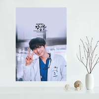ahn hyo seop actor singer poster home decoration fashion silk canvas fabric wall custom poster print more size 60x90cm