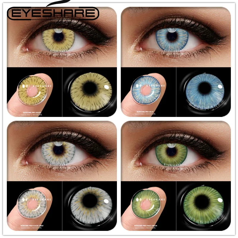 

1 пара цветных контактных линз ed EYESHARE для глаз, натуральный цвет, Аксессуары для красоты, макияжа, серые линзы, синие контактные линзы