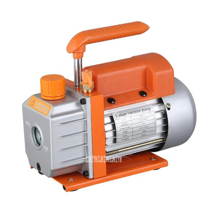 RS-1 220 мл SmallVacuum насос полностью медная катушка Мини Вакуумный корпус из