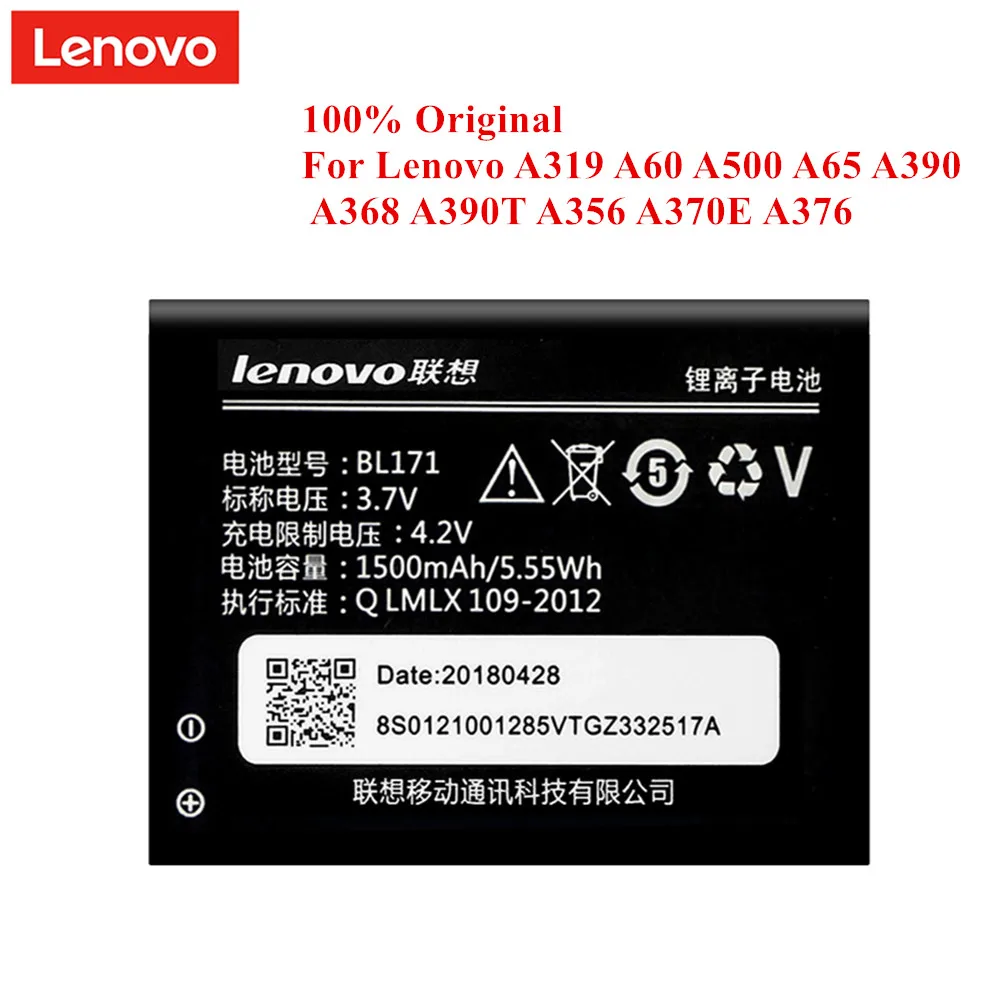 Батарея BL171 для lenovo A319 A60 A500 A65 A390 A368 A390T A356 A370E A376 1500 мА/ч, настоящая Ёмкость Batteria Akku