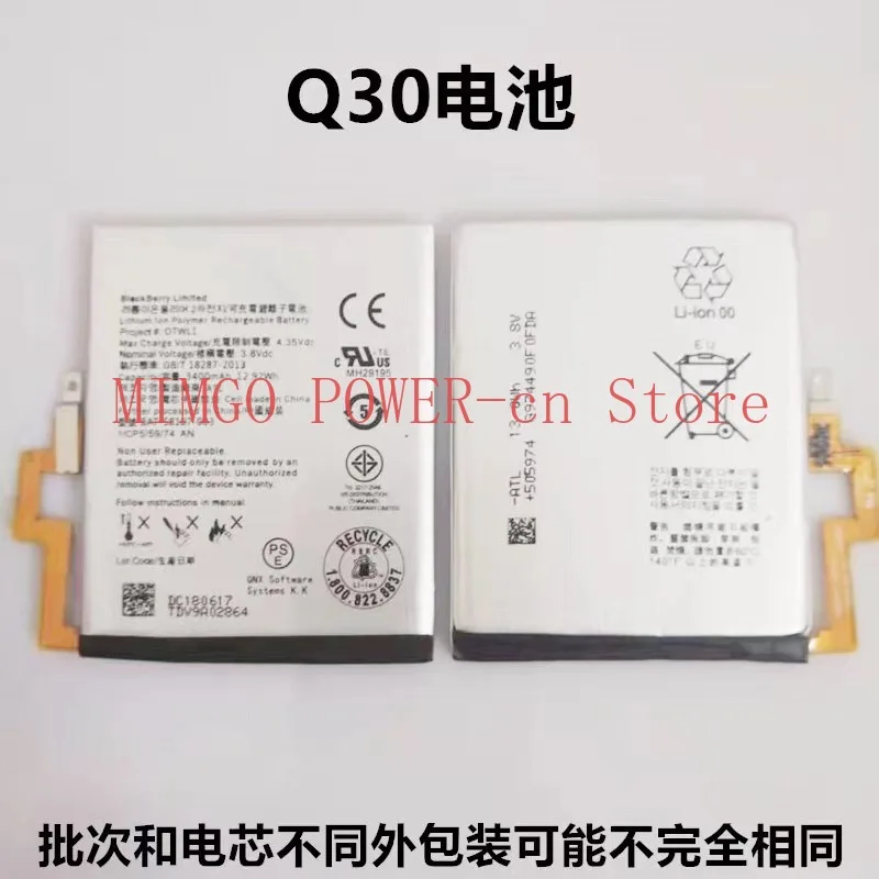 

Аккумулятор для BlackBerry/Q30 BlackBerry Passport Q30