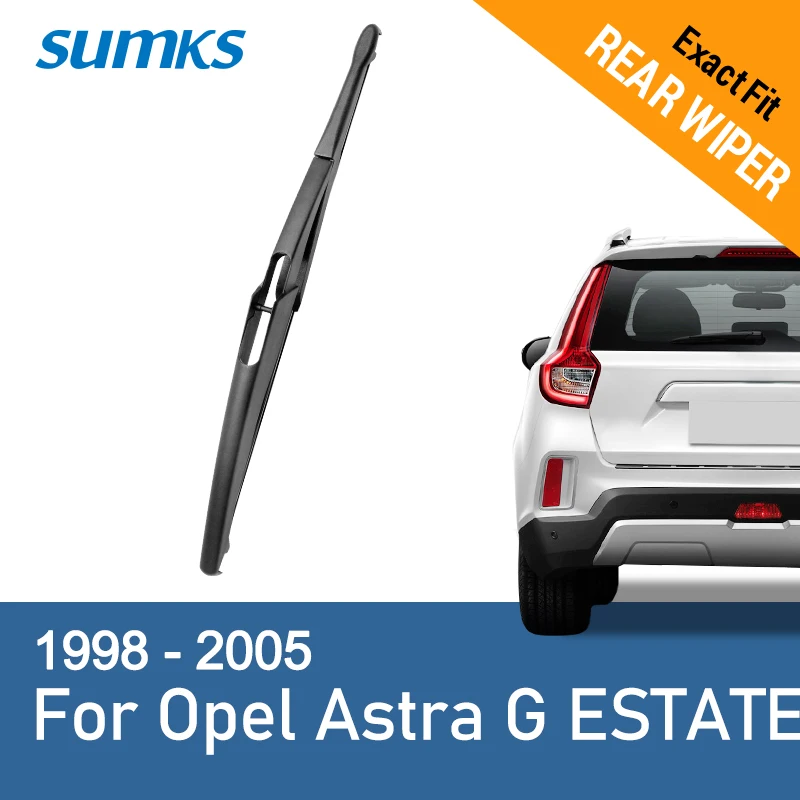 Задняя щетка стеклоочистителя SUMKS для универсала Opel Astra G 1998 1999 2000 2001 2002 2003 2004