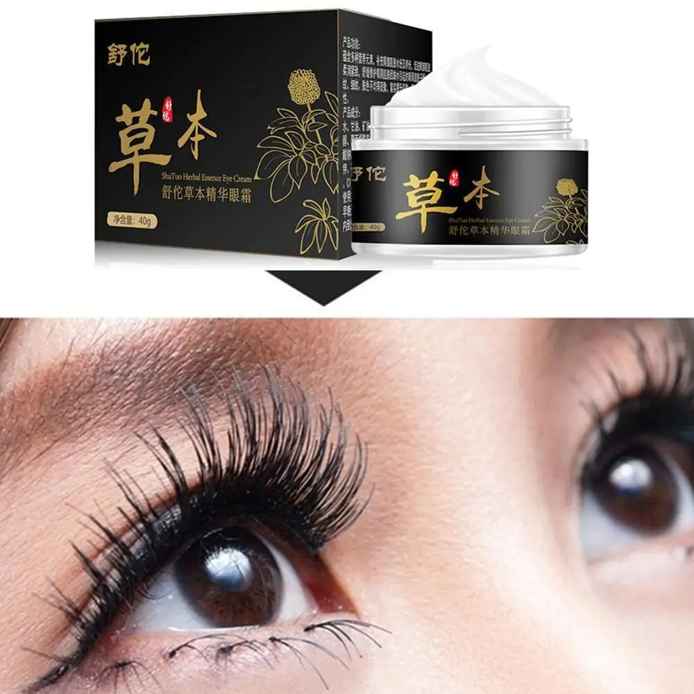 Крем для кожи вокруг глаз от морщин и окисления против 5 секунд |