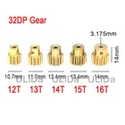 Мод. 8 32P 3,175 мм Шестерня комплект 12T 13T 14T 15T 16T подходит для 110 Traxxas RC HSP HPI гусеничная багги-машинка