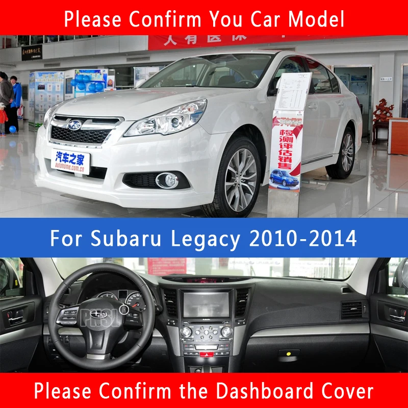 PNSL крышка приборной панели автомобиля коврик для ковёр Subaru Legacy 2010-2014 Защита от