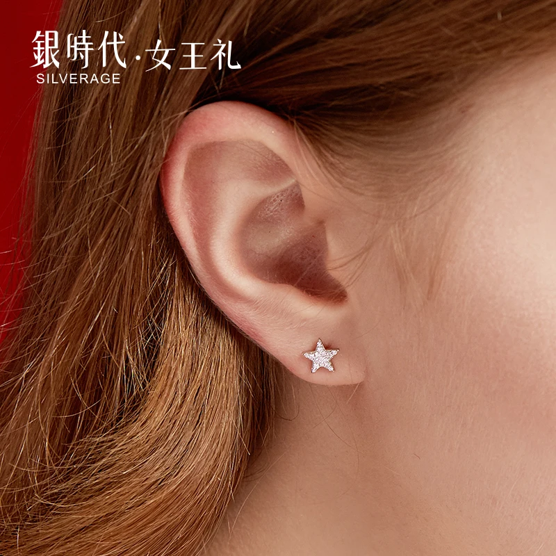SA SILVERAG Christmas Earrings Sterling Silver 925 2020 Winter Star Fashion Jewelry Drop Gifts for Women | Украшения и аксессуары