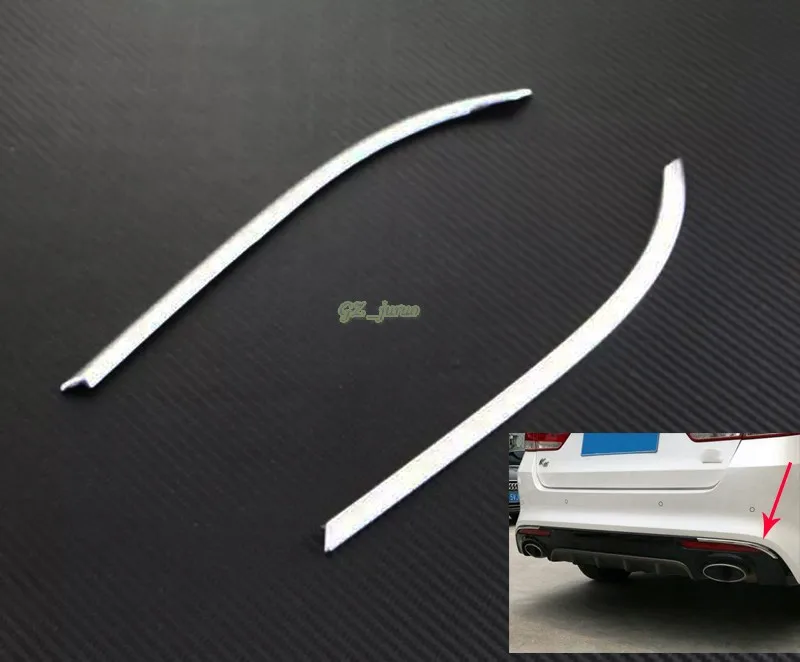 Хромовая лампа заднего противотуманного фонаря веко накладка 2 шт. для Kia Оптима K5