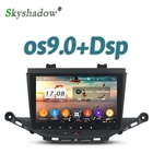 720P Автомобильный DVD-плеер DSP TDA7851 9 