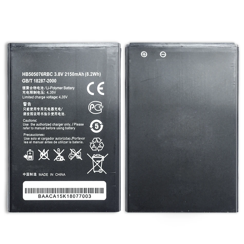 

HB505076RBC аккумулятор для мобильных телефонов Huawei Y3 II LUA-A22 LUA-U02 LUA-L21 Y3 II LUA A22/U02/L21/U22
