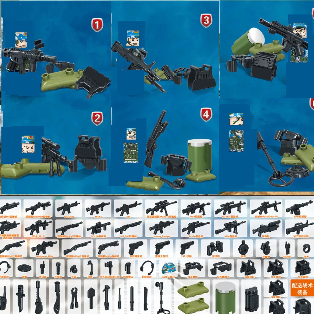 6 шт. новый военный спецназ командные строительные блоки фигурки развивающие