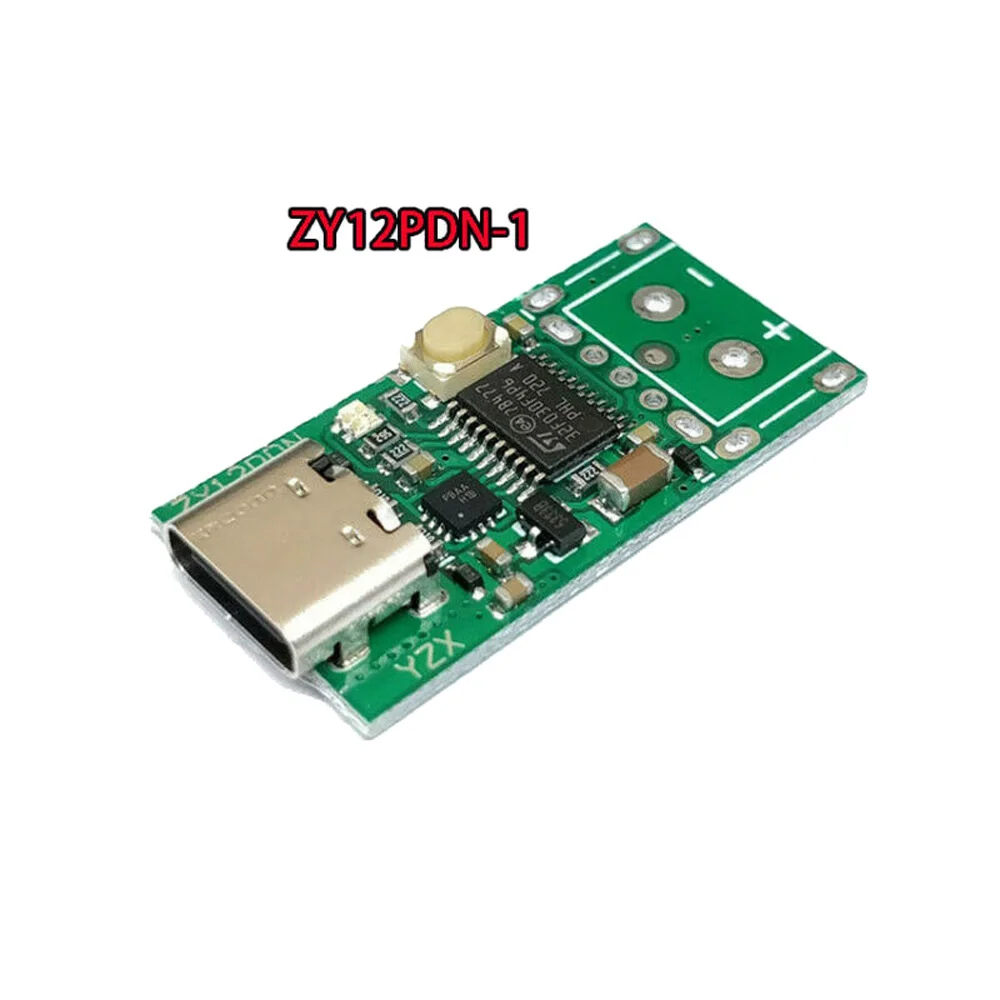 100 Вт Type-C USB C PD2.0 от 3 0 до DC быстрый заряд триггер датчик опроса Зарядка для ZYPDS ZY12PDG