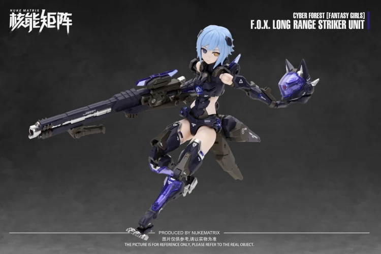 [В наличии] nuke Matrix Cyber Forest Fantasy Girls F.O.X. Набор экшн-моделей для девушек с