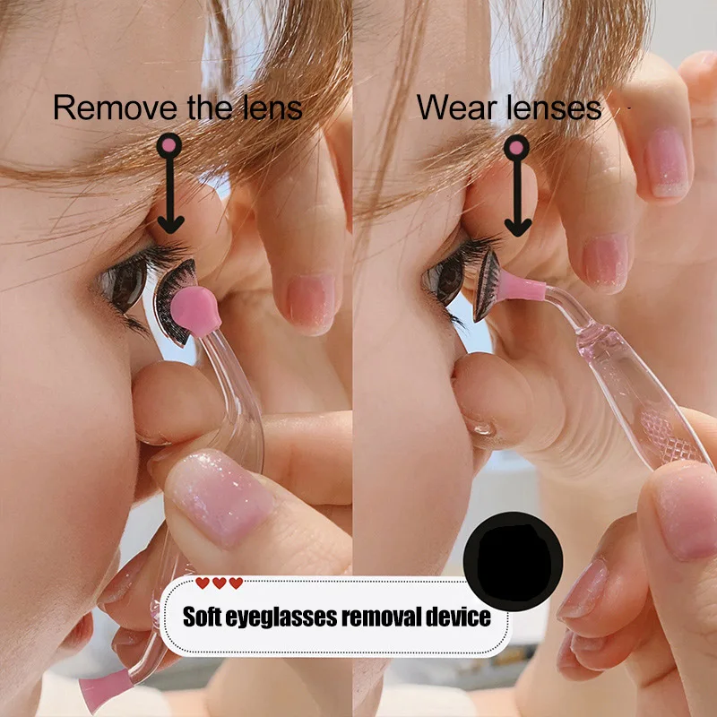 Контактные линзы объектива просвечивающий чехол из мягкого пинцет контактные