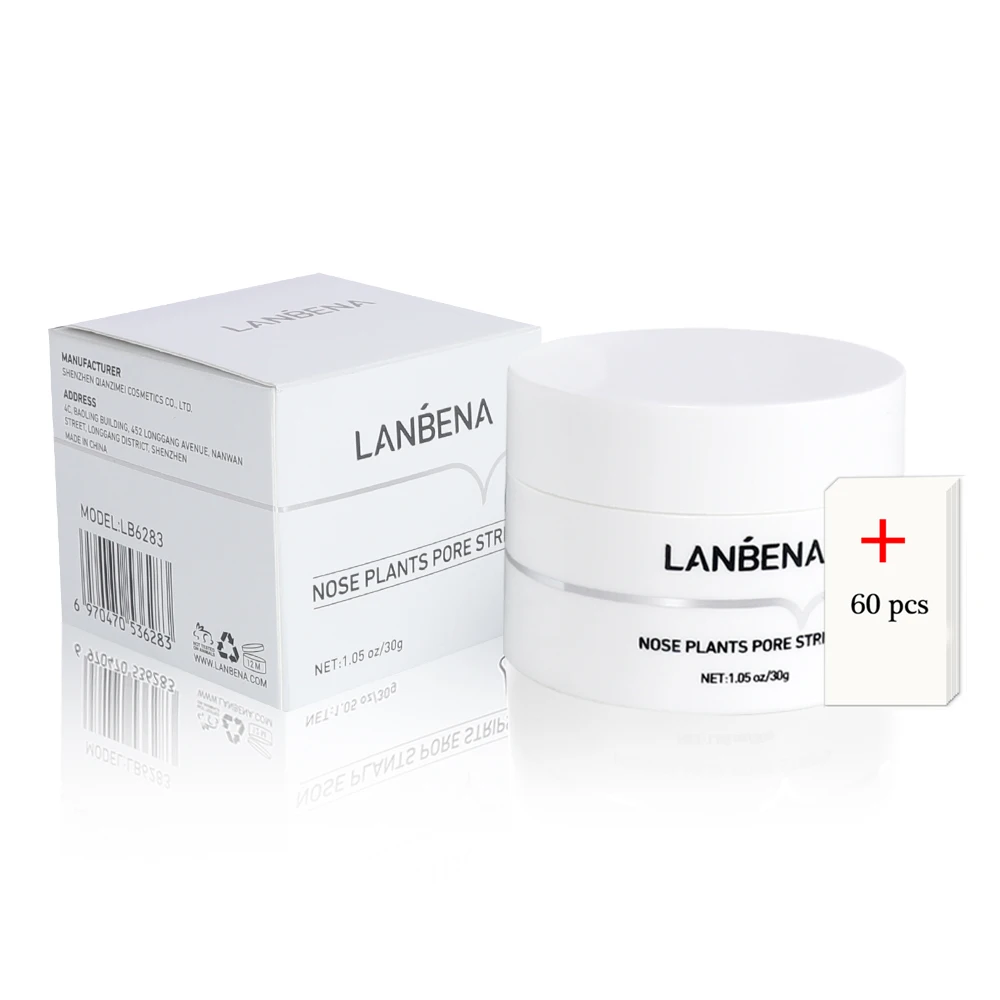 Маска ланбена от черных. Маска для лица LANBENA nose Plants Pore strips. Белая маска от черных точек LANBENA Plants Pore strips 30g. Очищающее средство от угрей и чёрных точек LANBENA nose Plants Pore strips. Lanvena маска от черных.