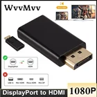 Адаптер DisplayPort в HDMI-совместимый конвертер DP в HDMI-совместимый адаптер для кабеля HD TV Аудио Видео для ПК ТВ проектора