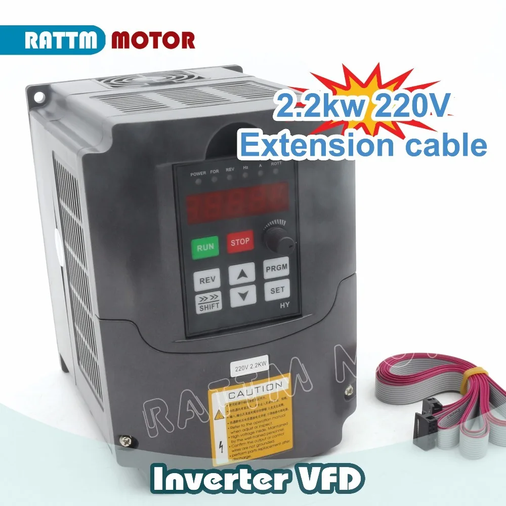2021 новый товар 2.2KW частотно регулируемый привод VFD инвертор 3HP 220V VSD для двигатель