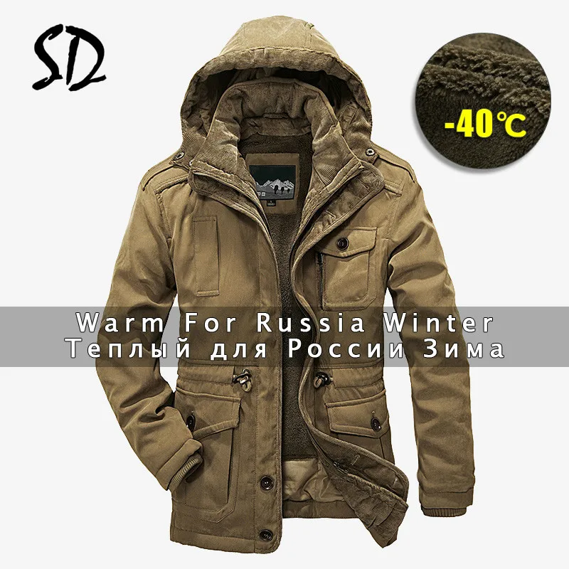 Мужская зимняя куртка 2 в 1 теплая водонепроницаемая из плотной шерсти на флисе с