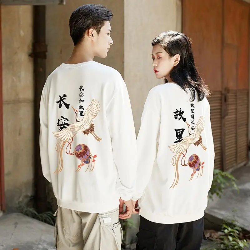 

Ins Guochao couple's autumn and winter coat new loose round neck couple's sweater niche design
