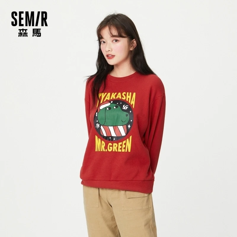 

SEMIR Fleece sweater women Korean version loose 2020 new round neck pattern top autumn long-sleeved retro jacket