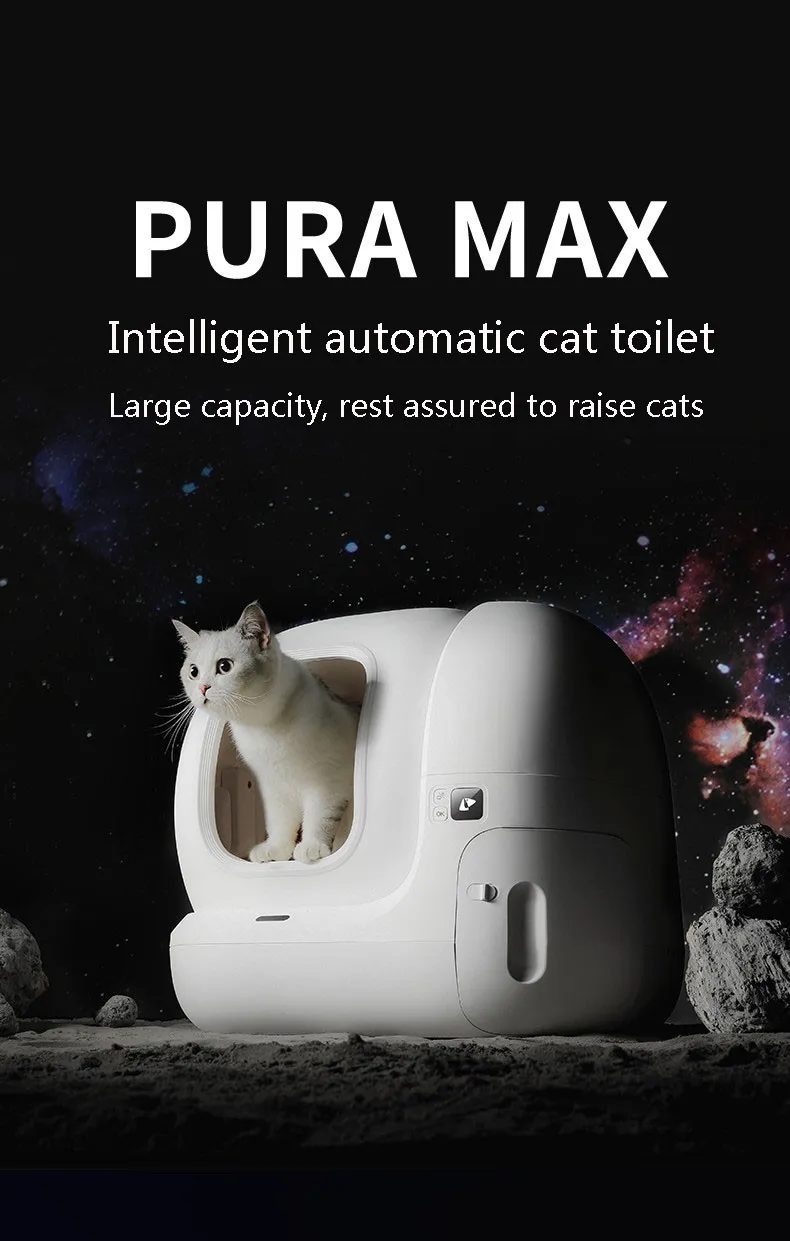 

New Intelligent Automatic Cat Toilet Electric Cat Litter Box Automatic Shoveling And Deodorizing Pet Cleaning Supplies