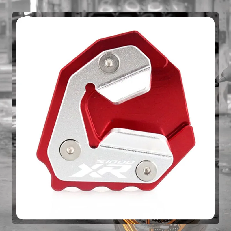 Мотоцикл подставка для ног подножка сбоку расширение Pad Поддержка пластина BMW