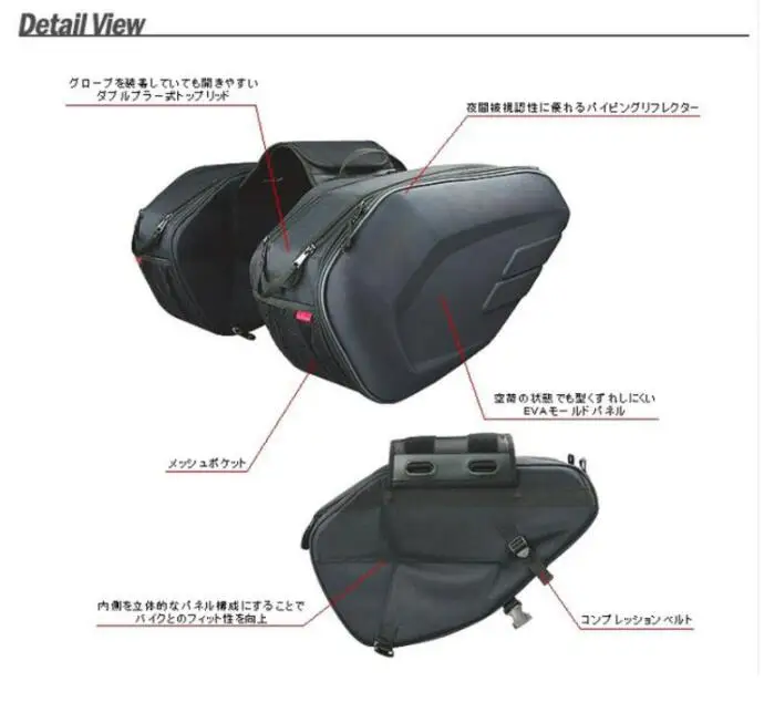 Новый SA212 мотоцикл водонепроницаемый гоночный мотоциклетный шлем Дорожный