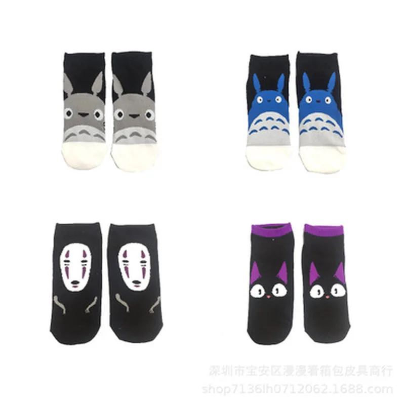

Spirited Away Women Socks Kawaii Cotton Woman Sock Anime Sox Thin Cartoon Ladies Summer Classic Lady Calcetines Hombre Totoro