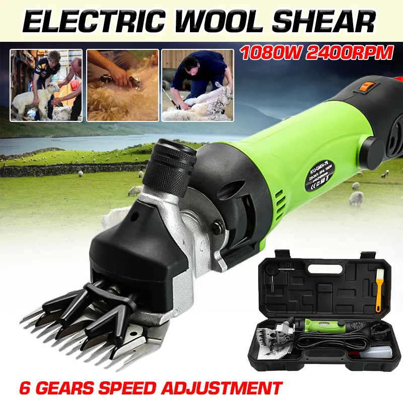 Электрическая машинка для стрижки ножницы Овцы козы альпака волос с животными
