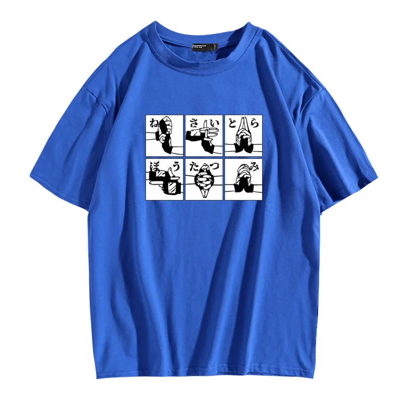 

COFUN Hot Anime Ninjutsu Jieyin Printed Cotton Soft Wearing Fashion T-shirt Harajuku Unisex Tees