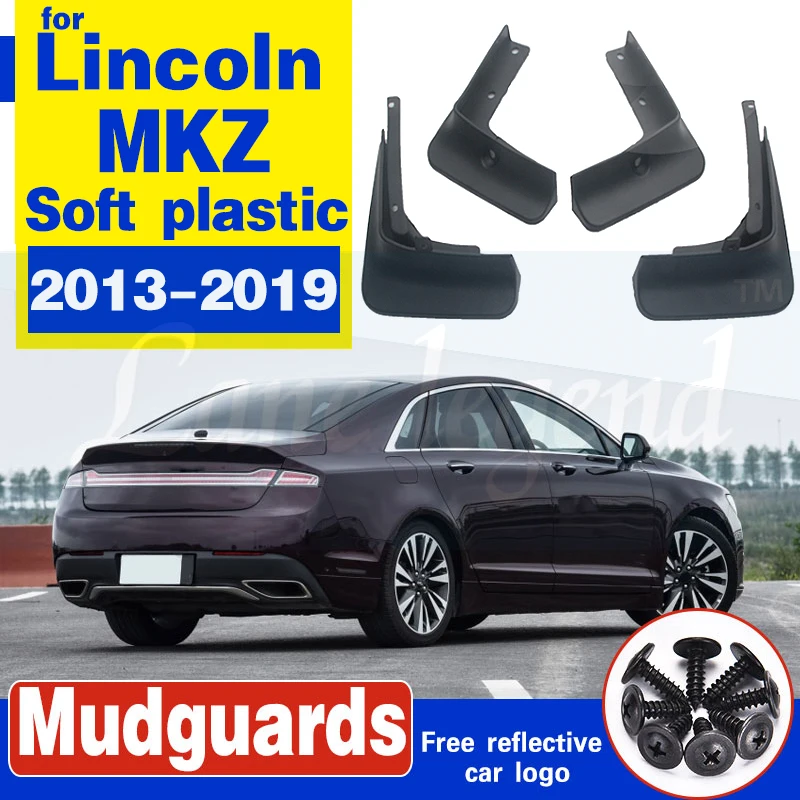 Комплект литая деталь для Lincoln MKZ 2013 2019 2016 2017 брызговики грязеотталкивающая
