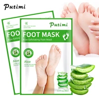 putimi exfoliation feet mask aloe vera foot peeling mask pedicure socks dead skin remove peeling off mask for legs patch